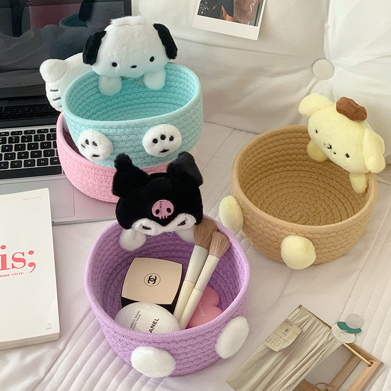多巴胺收纳篮桌面可爱编织收纳筐家用床头化妆品收纳盒杂物整理