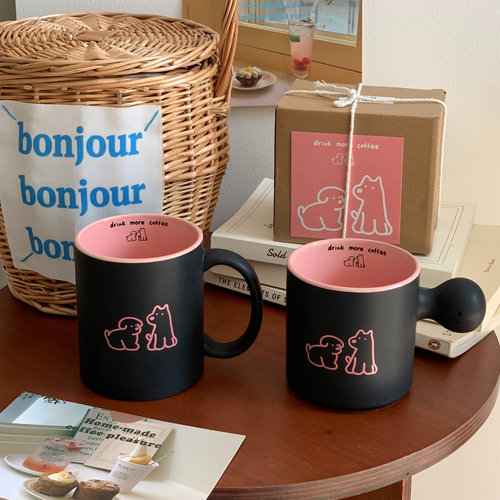 黑粉小狗陶瓷马克杯小众咖啡杯