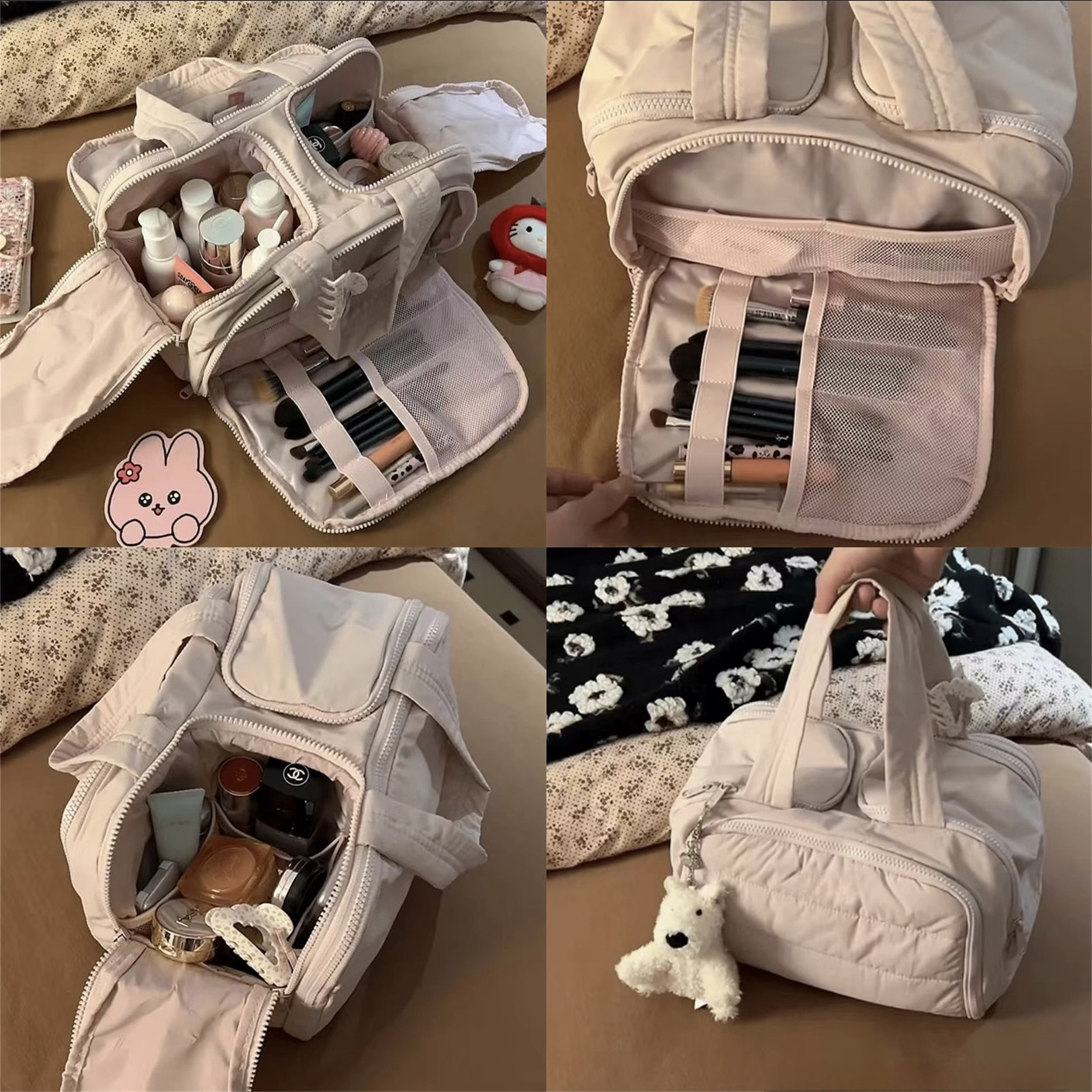 一包走天下！少女心化妆包女便携式化妆品分区收纳旅行防水洗漱包,收纳整理,化妆包,淘宝优惠券,粉丝福利购,淘宝优惠卷