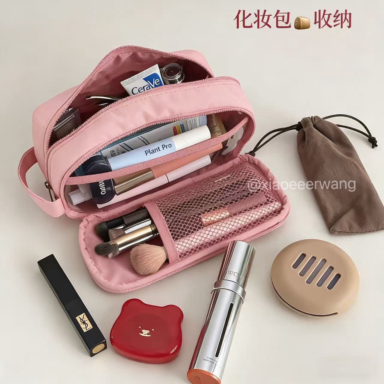 简约粉色化妆包外出便携大容量女刷包化妆品收纳包网纱分区洗漱包,收纳整理,化妆包,淘宝优惠券,粉丝福利购,淘宝优惠卷