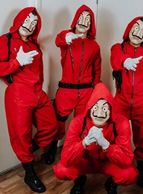 万圣节服装 纸钞屋money heist cosplay服 达利cos服红色连体衣