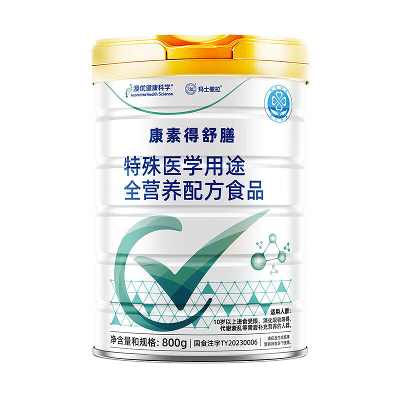 康素得舒膳特殊用途全营养粉配方食品800g 高蛋白营养粉中老年
