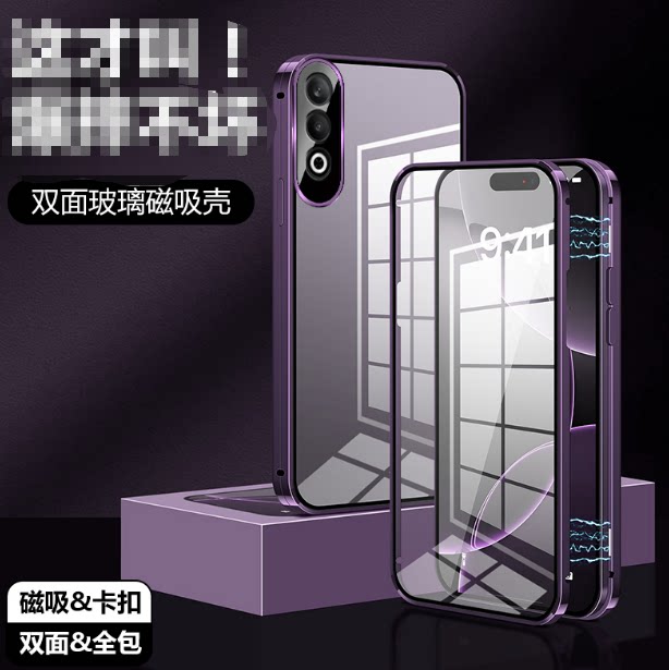 【微晶全覆盖】适用于oppok12plus手机壳双面玻璃金属外壳k12plus全包磁吸万磁王超薄k12+保护套防摔保护套