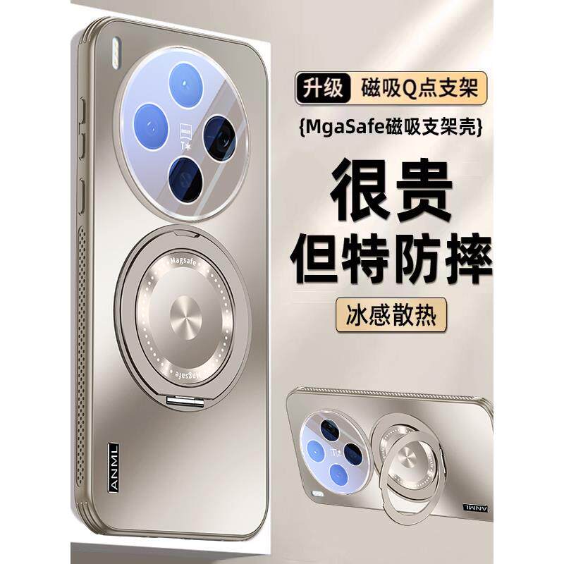 【自带镜头膜】适用vivox300手机壳新款VIVO镜头膜全包x300Pro超薄散热磨砂360°旋转磁吸一体支架硬壳保护套