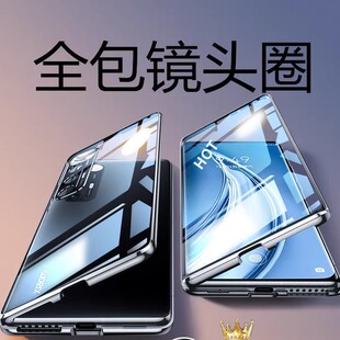 【微晶全覆盖】小米10s手机壳新款双面玻璃磁吸带卡扣自带镜头膜全包男女高级感壳膜一体高清透明硬壳保护套