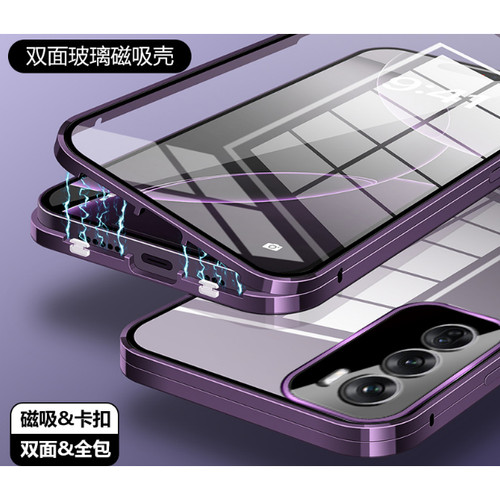 s23手机壳双面玻璃镜头膜全包壳