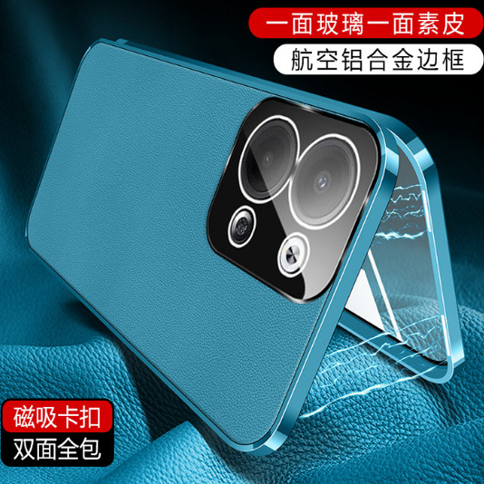 【壳膜一体】适用vivos30手机壳新款素皮万磁王vivo双面磁吸s30Pro镜头全包外壳玻璃pro保护套超薄金属高级感