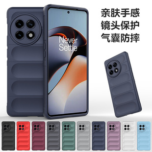 幻盾一加13/12/11壳Ace5/3/2V液态硅胶套Pro肤感纯色防摔软壳5G精孔镜头全包保护套3V简约新款潮男女适用