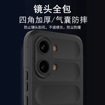 Turbo5Max手机壳防摔耐磨耐脏