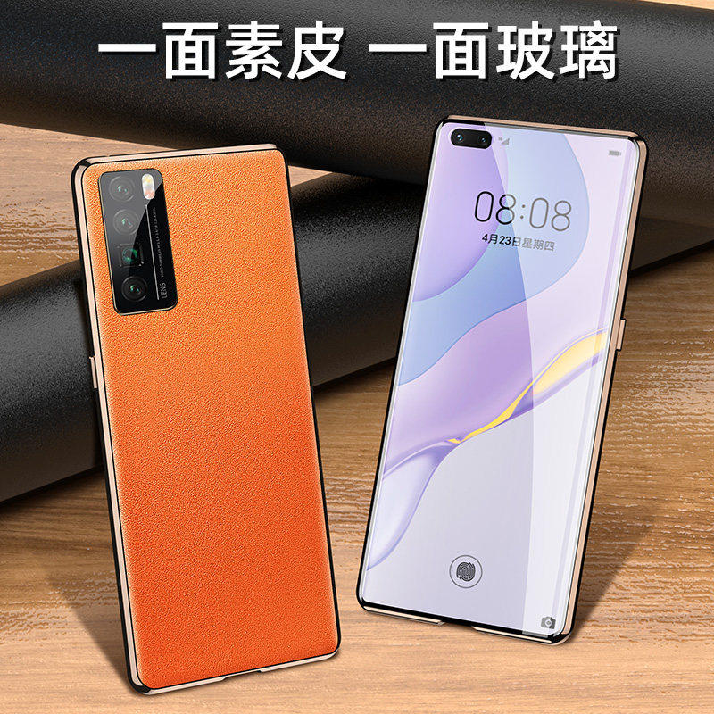 nova7Pro手机壳金属边框防摔硬壳