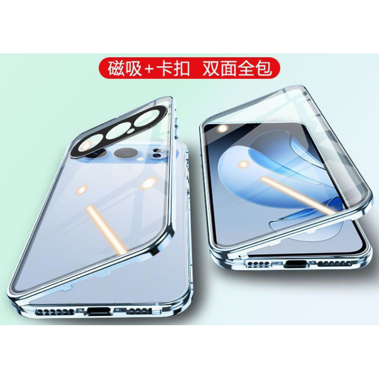 【壳膜一体】适用荣耀500手机壳新款镜头膜全包华为荣耀500Pro双面玻璃钢化膜磁吸卡扣超薄透明网红款保护套
