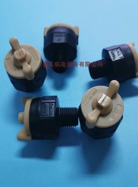 日本池内喷嘴1/4