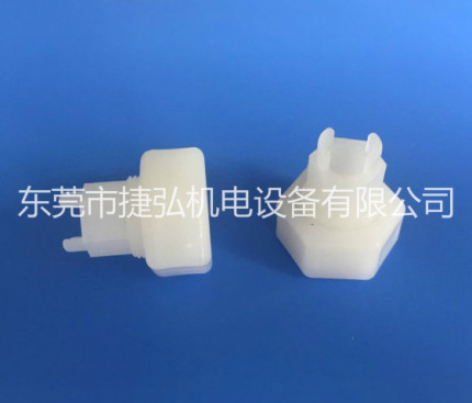 杨博锁紧套 孔Φ8固定套 杨博旧款锁紧套三件套  杨博新款锁紧套
