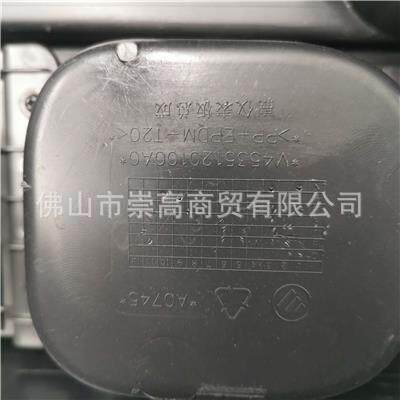 适用福田汽车适用于福田foton副