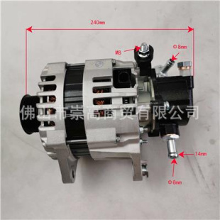 适用福田适用福田汽车发电机SPM40009105E9300欧马可奥铃汽车适用