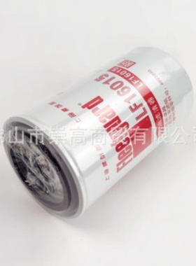 福田汽车机油2992242 4989314 4897898 W950/26 H19W10