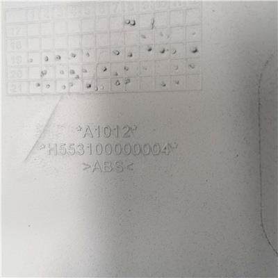 适用福田汽车适用于福田foton右