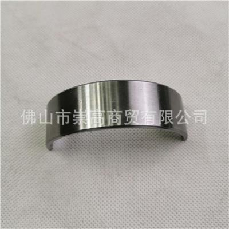 主轴下瓦(黑,厚度2.477-2.482)SP