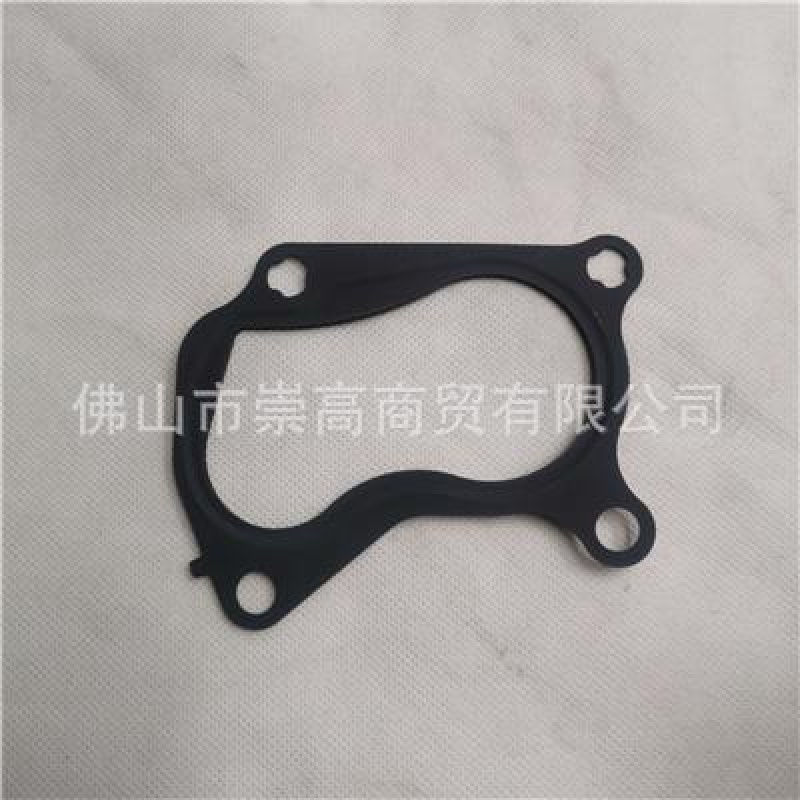增压器与排气接管1垫片