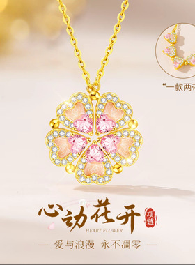 s925纯银项链女一款两戴四叶草锁骨链吊坠感轻奢小众配饰品