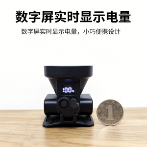雅尼强光大容量防水便携