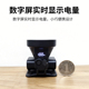 雅尼头灯强光远射数字屏便携LED充电大容量充电双锂电防水头戴灯