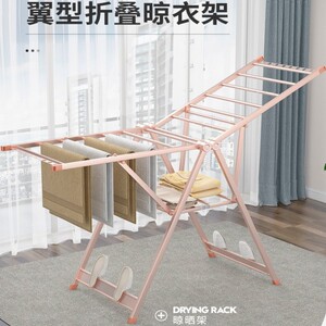 阳台晾衣架可折叠婴儿晒衣架家用落地挂衣架挂衣神器简易衣架加粗
