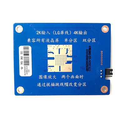 全新CTX 转接板PS-6M38-A 2K转4K 2K输入4K输出 6M40 KV7626