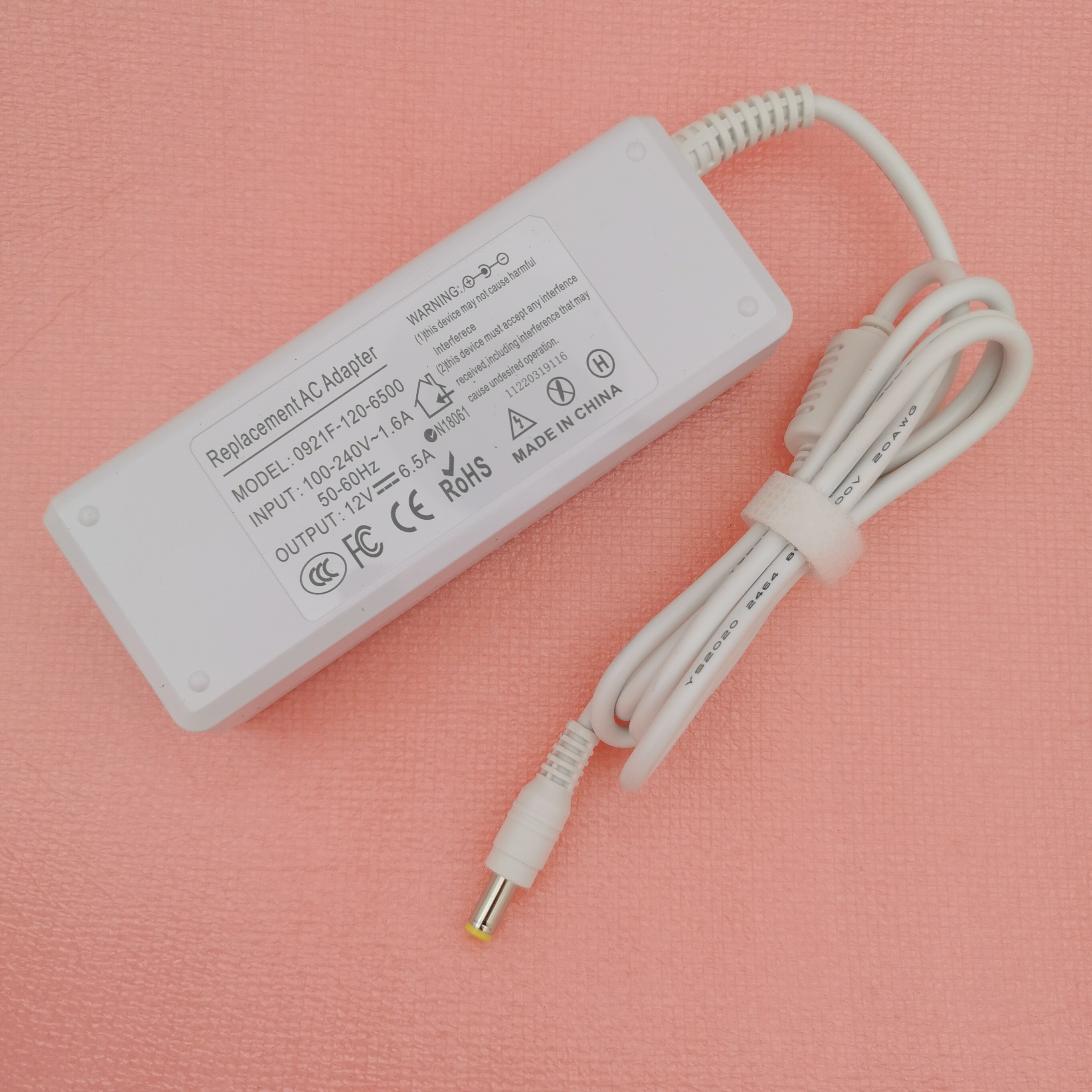 电脑一体机电源12V6.5A7A电源