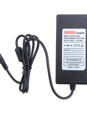 KAIZHENG原装LYKZ12-430A电源12V4.5A监控器显示器液晶电视适配器