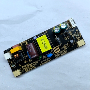 710 708 715 机杂牌LED液晶电视电源恒流一体降压板DC707 适用组装
