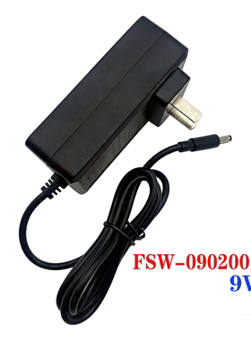 FSW-090200直插电源适配器9V2A