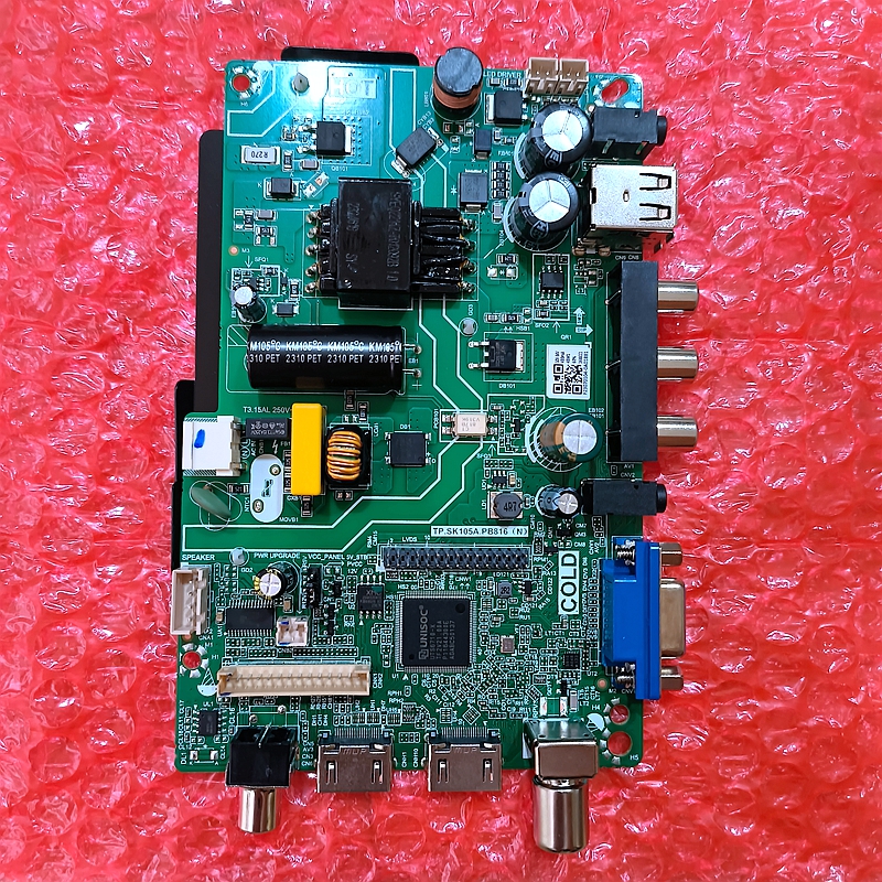 三合一液晶32寸电视机主板