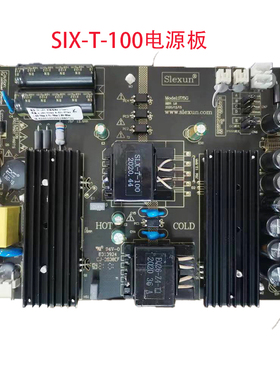 KL-HD32-F S75G SLX-S75G-02  电源板AE-LED32A-4KL WPS-F3200-E