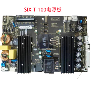 KL-HD32-F S75G SLX-S75G-02  电源板AE-LED32A-4KL WPS-F3200-E
