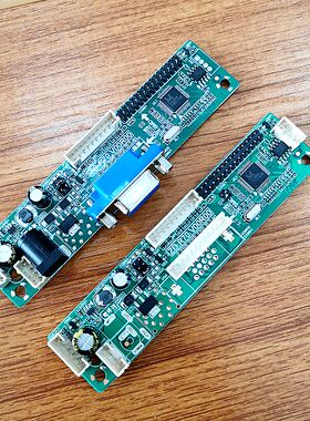 全新2270双端子ZD.R70.V00R00液晶屏显示器万能主板15/17/19/22寸