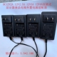 12V3A12V4A直插式 DC12V2A 12V2.5A 显示器液晶电视电源适配器通用