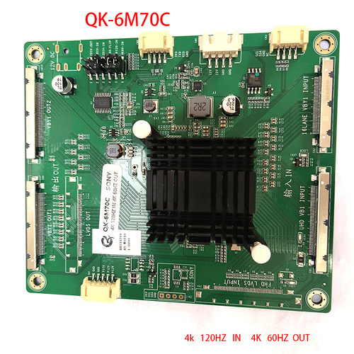 QK-6M70C 4K 120HZ 主板输入转 60HZT-C0N输出 原装机换屏专用