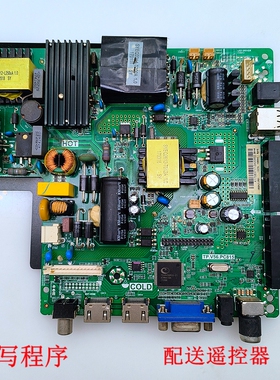 TP.V56.PC815适用SKR.815 TP.RD8503.PC815 P130-M6 V6.0电视主板