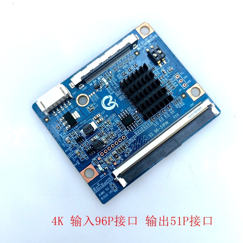 4K TV 96pin to 51pin Converter Adapter96P转51P转接板改变分区