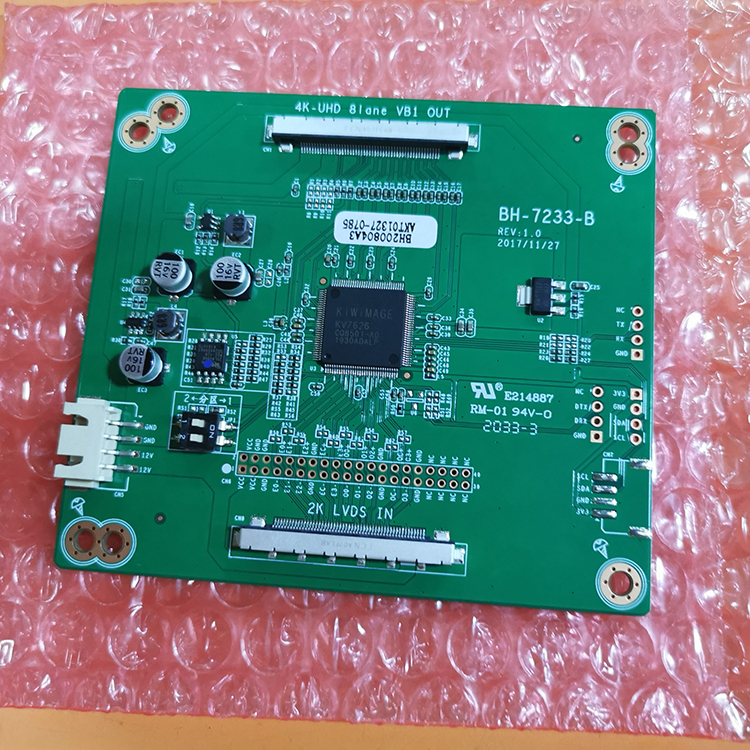BH-7233-B 2K转4K 4K转2K转折板VbyOne转LVDS 4K转换板4K屏转接板