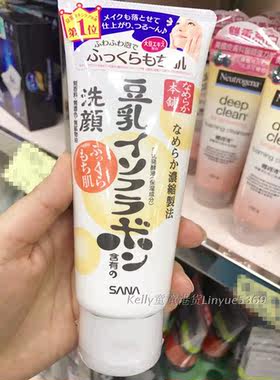 日本sana豆乳美肌洗面奶泡沫任何