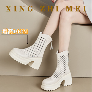 真皮10CM厚底马丁靴女夏季薄款透气瘦瘦短靴2026新款镂空洞洞凉靴