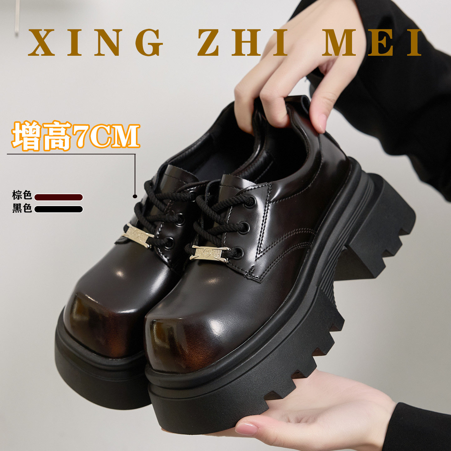 真皮厚底欧货乐福鞋女2026春季新款复古方头系带JK小皮鞋粗跟单鞋,女鞋,深口单鞋,淘宝优惠券,粉丝福利购,淘宝优惠卷