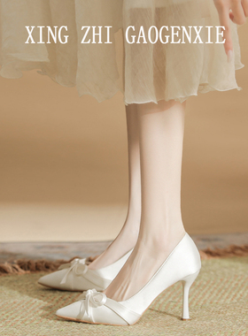白色绸缎高跟鞋女胖脚宽气质主婚纱蝴蝶结婚鞋礼服单鞋大码41一43