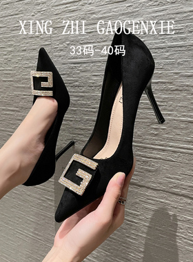 法式绒面高跟鞋女2026新款春秋水钻方扣细跟尖头性感职业浅口单鞋