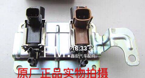 马自达6 马六 M6 M3 马5 睿翼 奔腾B70 可变翻转进气支管电磁阀