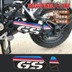 R1250GS 21传动轴后轴保护膜贴纸版 R1200GS 画 ADVLC BMW