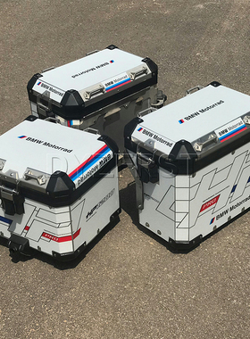 宝马R1250GS1250ADVHP750850ADV1200GSADV三箱贴贴膜保护贴花贴纸