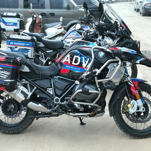 适用r1200ADV r1250ADV版画涂装全车保护贴油箱保护改装贴膜防水